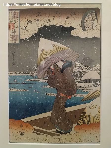 IMG_20200118_154540.jpg IMG_20200118_154540.jpg