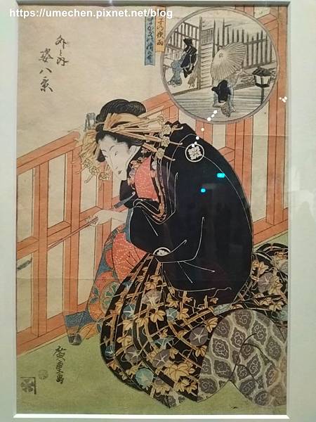 IMG_20200118_154924.jpg IMG_20200118_154924.jpg