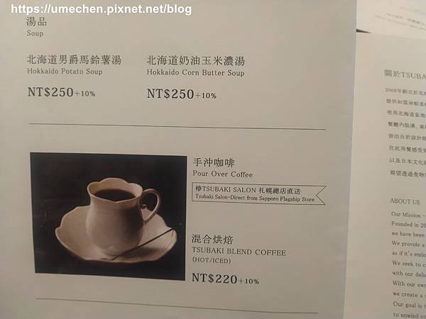 IMG_20191223_190332.jpg IMG_20191223_190332.jpg