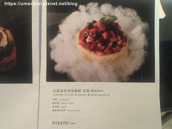 IMG_20191223_190319.jpg IMG_20191223_190319.jpg