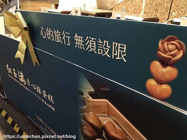 IMG_20200320_193205.jpg IMG_20200320_193205.jpg