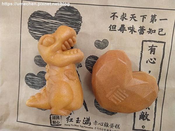 IMG_20200320_200753.jpg IMG_20200320_200753.jpg