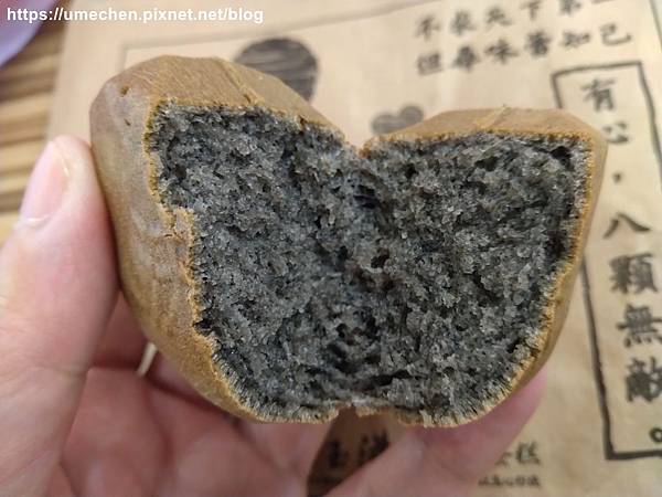 IMG_20200320_201258.jpg IMG_20200320_201258.jpg