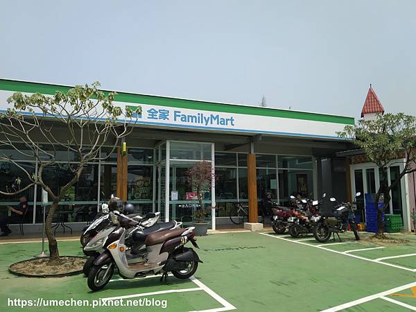 IMG_20200403_112340.jpg IMG_20200403_112340.jpg