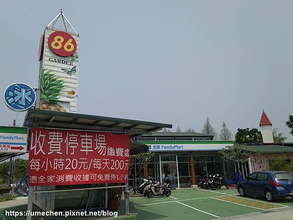 IMG_20200403_112517.jpg IMG_20200403_112517.jpg