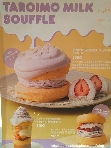 IMG_20200605_194325.jpg IMG_20200605_194325.jpg