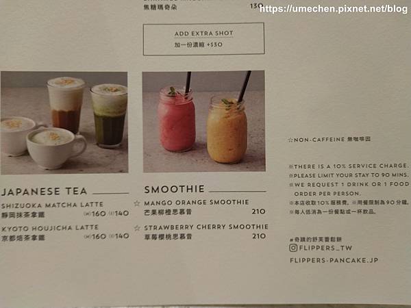 IMG_20200605_194241.jpg IMG_20200605_194241.jpg