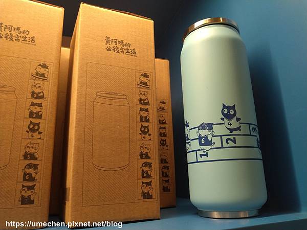 IMG_20200717_192948 - 複製.jpg IMG_20200717_192948 - 複製.jpg