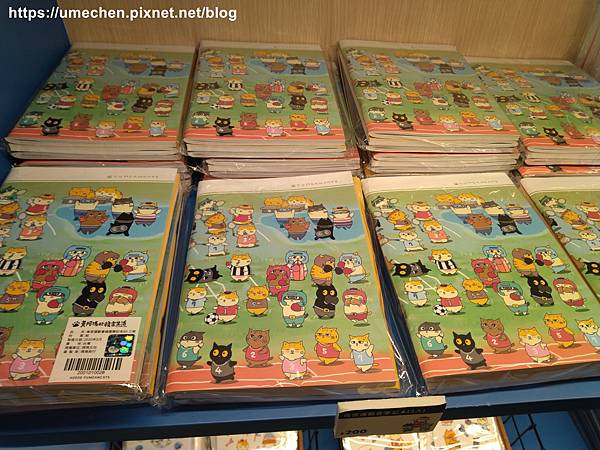 IMG_20200717_193022 - 複製.jpg IMG_20200717_193022 - 複製.jpg