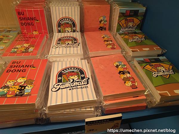 IMG_20200717_193039 - 複製.jpg IMG_20200717_193039 - 複製.jpg