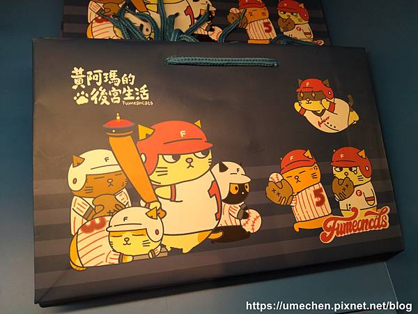 IMG_20200717_193043 - 複製.jpg IMG_20200717_193043 - 複製.jpg