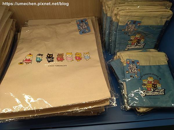 IMG_20200717_193100 - 複製.jpg IMG_20200717_193100 - 複製.jpg