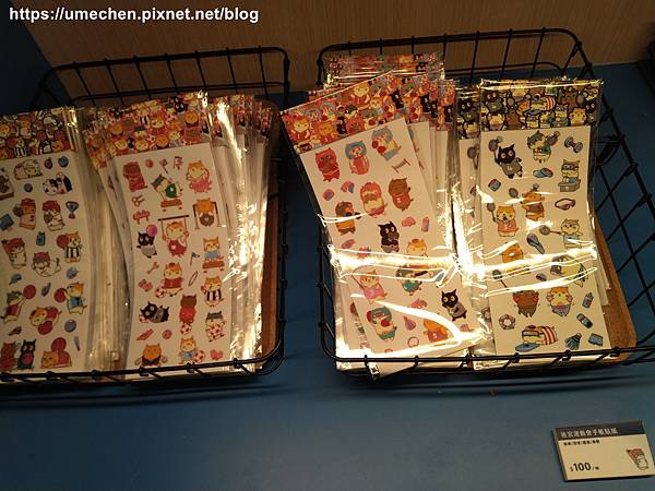 IMG_20200717_193049 - 複製.jpg IMG_20200717_193049 - 複製.jpg