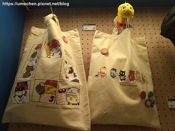 IMG_20200717_193122 - 複製.jpg IMG_20200717_193122 - 複製.jpg