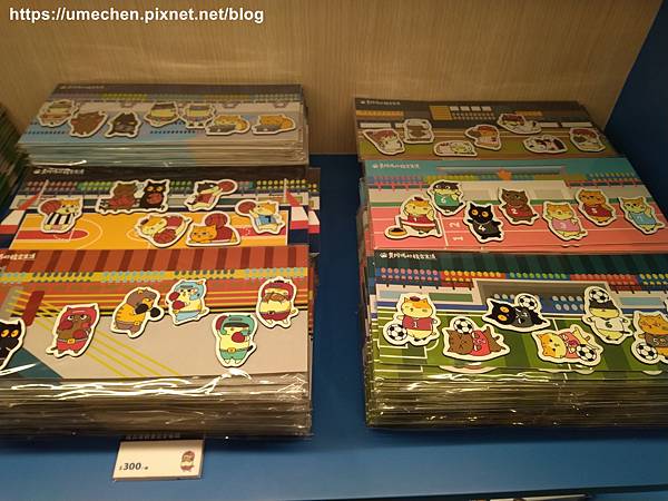 IMG_20200717_193259 - 複製.jpg IMG_20200717_193259 - 複製.jpg