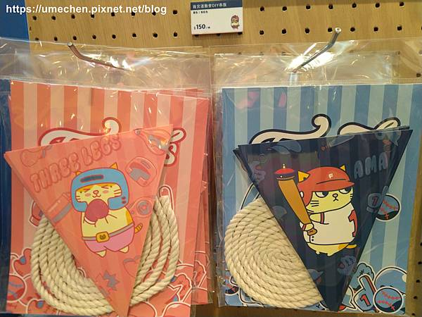 IMG_20200717_193408 - 複製.jpg IMG_20200717_193408 - 複製.jpg