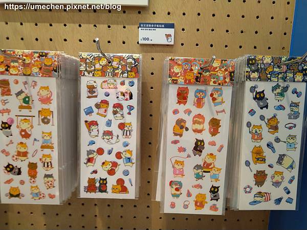 IMG_20200717_193427 - 複製.jpg IMG_20200717_193427 - 複製.jpg