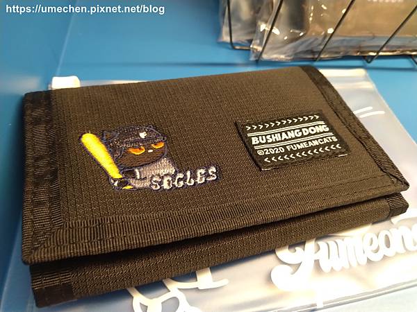 IMG_20200717_193506 - 複製.jpg IMG_20200717_193506 - 複製.jpg