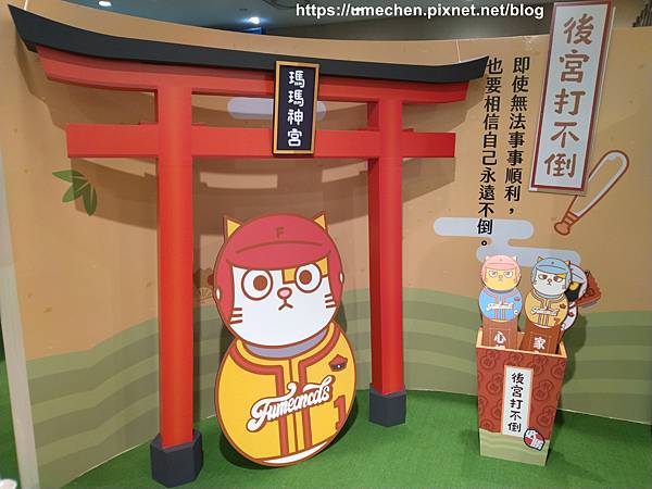 IMG_20200717_194121 - 複製.jpg IMG_20200717_194121 - 複製.jpg