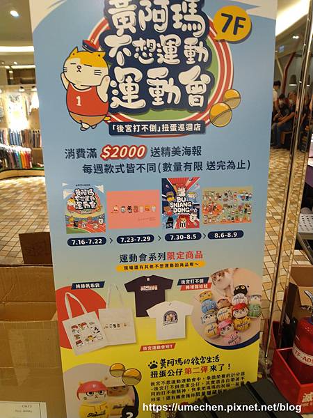 IMG_20200717_193931 - 複製.jpg IMG_20200717_193931 - 複製.jpg