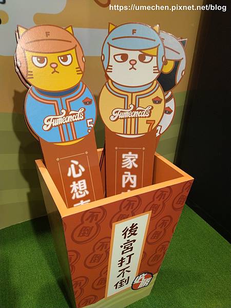 IMG_20200717_194130 - 複製.jpg IMG_20200717_194130 - 複製.jpg