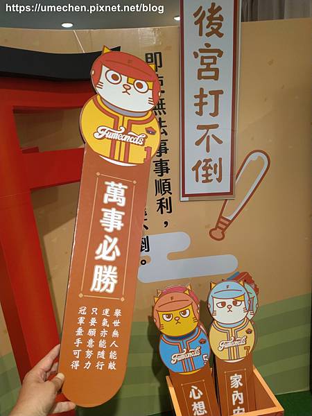 IMG_20200717_194209 - 複製.jpg IMG_20200717_194209 - 複製.jpg