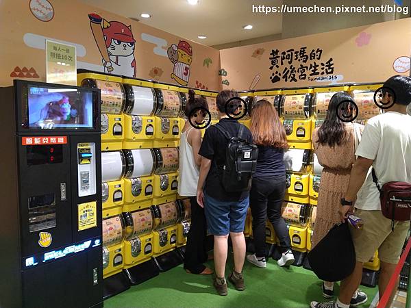 IMG_20200717_194254 - 複製.jpg IMG_20200717_194254 - 複製.jpg