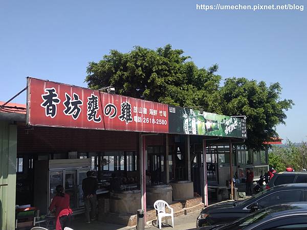 IMG_20200315_115815.jpg IMG_20200315_115815.jpg