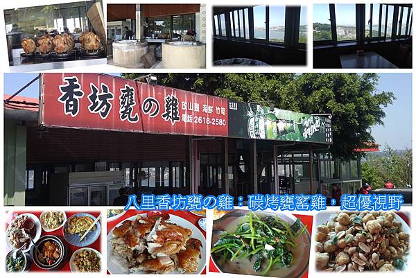 香坊甕.jpg 香坊甕.jpg