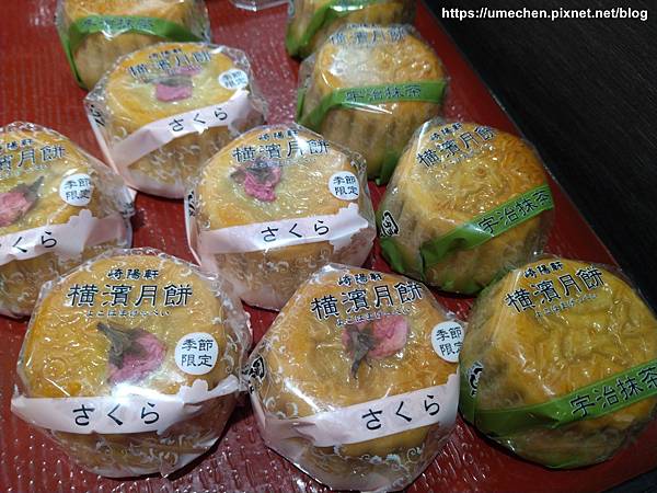 IMG_20200813_124008.jpg IMG_20200813_124008.jpg