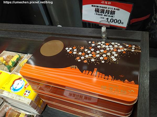 IMG_20200813_124046.jpg IMG_20200813_124046.jpg