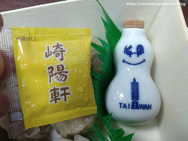 IMG_20200813_130952.jpg IMG_20200813_130952.jpg