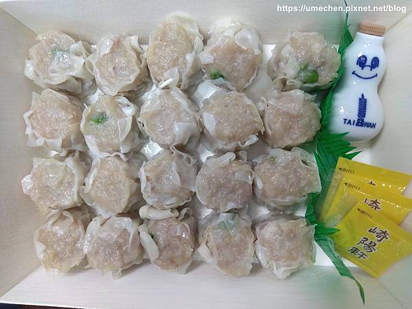 IMG_20200813_130929.jpg IMG_20200813_130929.jpg