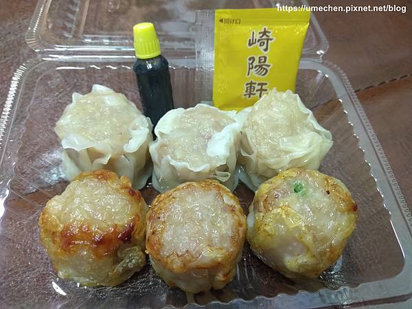 IMG_20200813_131041.jpg IMG_20200813_131041.jpg