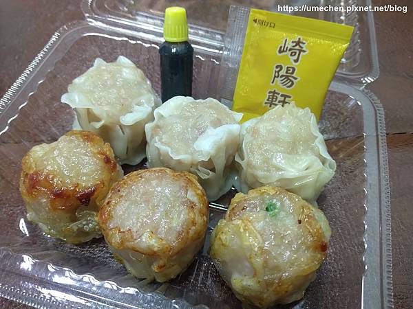 IMG_20200813_131050.jpg IMG_20200813_131050.jpg