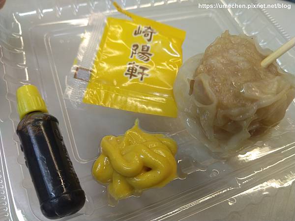 IMG_20200813_131619.jpg IMG_20200813_131619.jpg