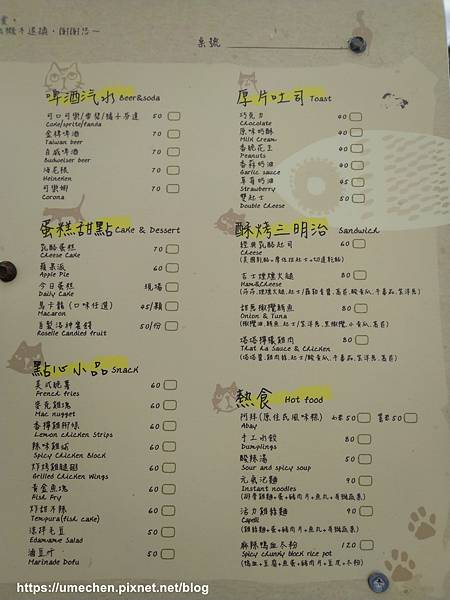 IMG_20191216_154058.jpg IMG_20191216_154058.jpg