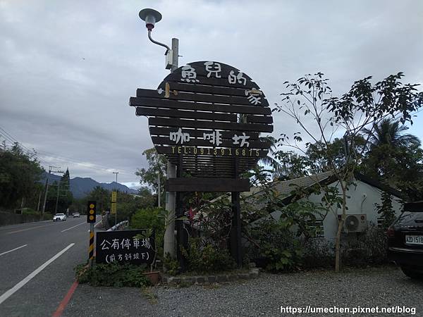 IMG_20191216_154625.jpg IMG_20191216_154625.jpg