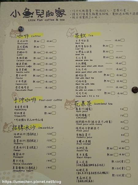 IMG_20191216_154053.jpg IMG_20191216_154053.jpg