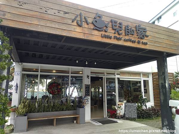 IMG_20191216_154635.jpg IMG_20191216_154635.jpg