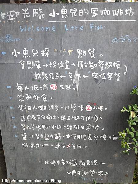 IMG_20191216_155051.jpg IMG_20191216_155051.jpg