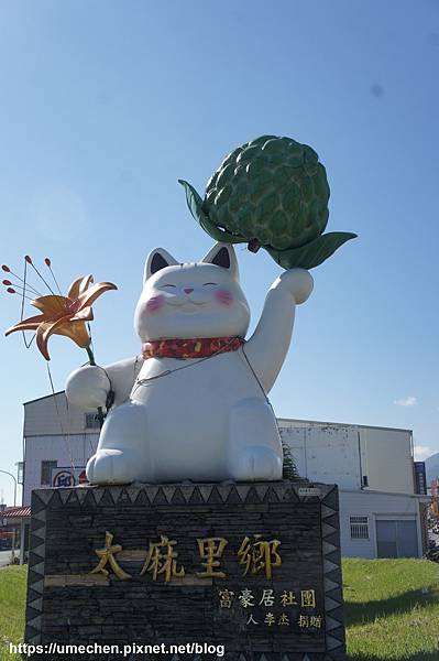 【台東旅遊】太麻里鄉：一日、二日遊，景點、住宿懒人包｜循台9