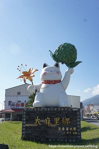 【台東旅遊】太麻里鄉：一日、二日遊，景點、住宿懒人包｜循台9