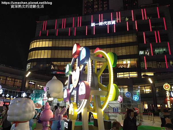 2020-11-28-19-38-05-054.jpg 2020-11-28-19-38-05-054.jpg