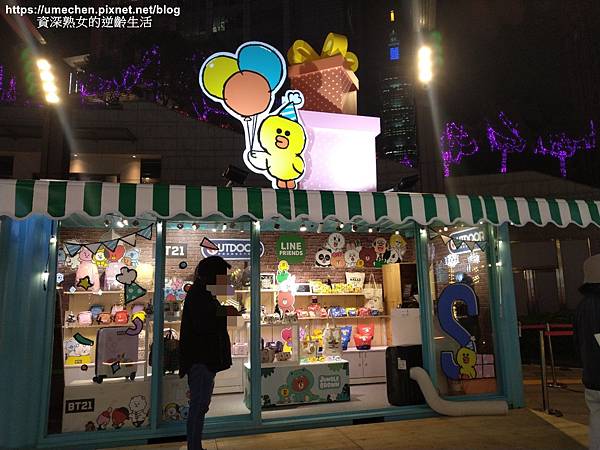 2020-11-28-19-40-18-331.jpg 2020-11-28-19-40-18-331.jpg