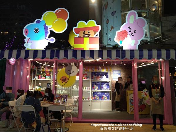 2020-11-28-19-41-10-472.jpg 2020-11-28-19-41-10-472.jpg