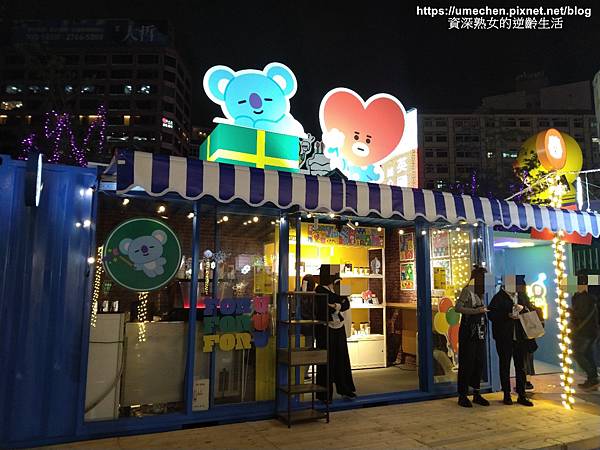 2020-11-28-19-44-07-979.jpg 2020-11-28-19-44-07-979.jpg