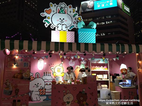 2020-11-28-19-44-27-476.jpg 2020-11-28-19-44-27-476.jpg