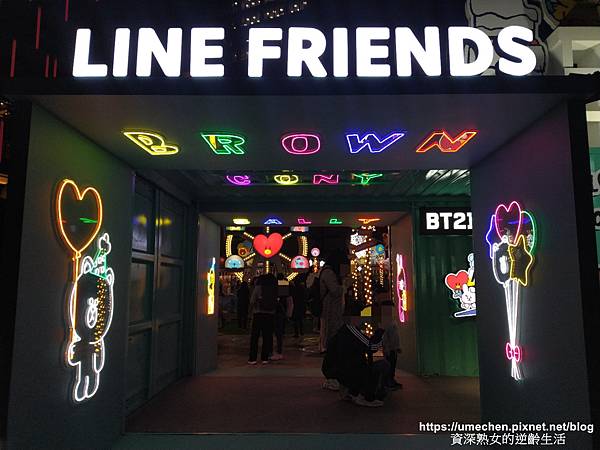 2020-11-28-19-49-53-159.jpg 2020-11-28-19-49-53-159.jpg