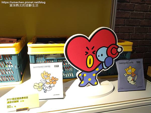 IMG_20201127_190820.jpg IMG_20201127_190820.jpg